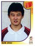 Japan 2002 Panini 2002 Fifa World Cup Korea Japan 208